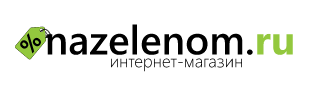 Назеленом.ру